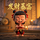 bc品牌的全称
